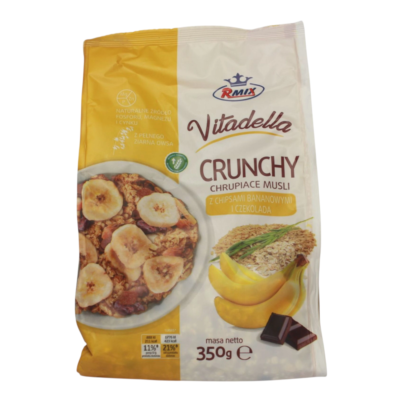 Крем-паста Vitadella Crunchy