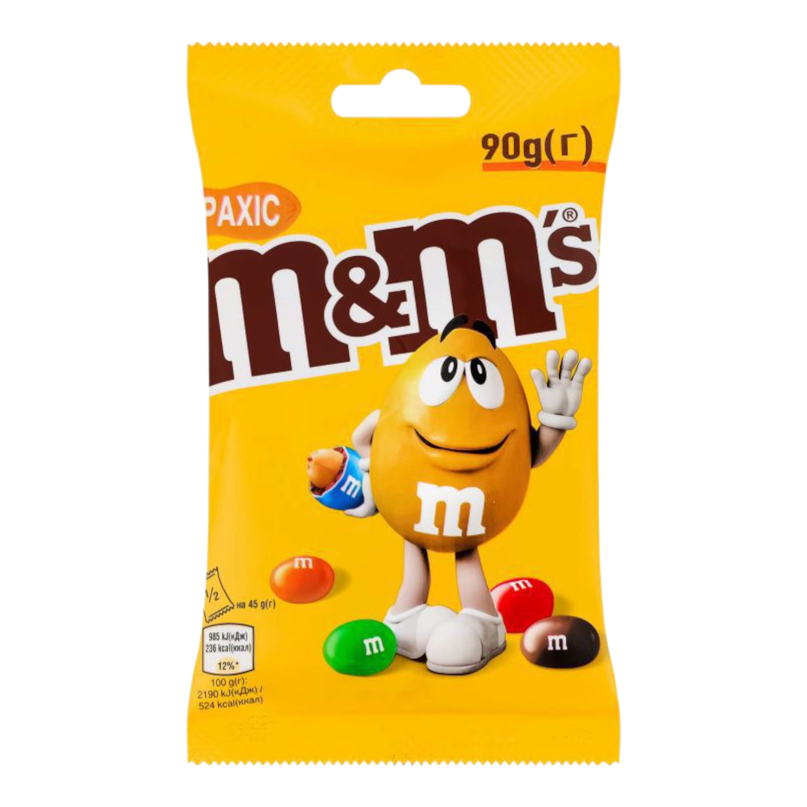 Драже M&M's Арахіс 90 г