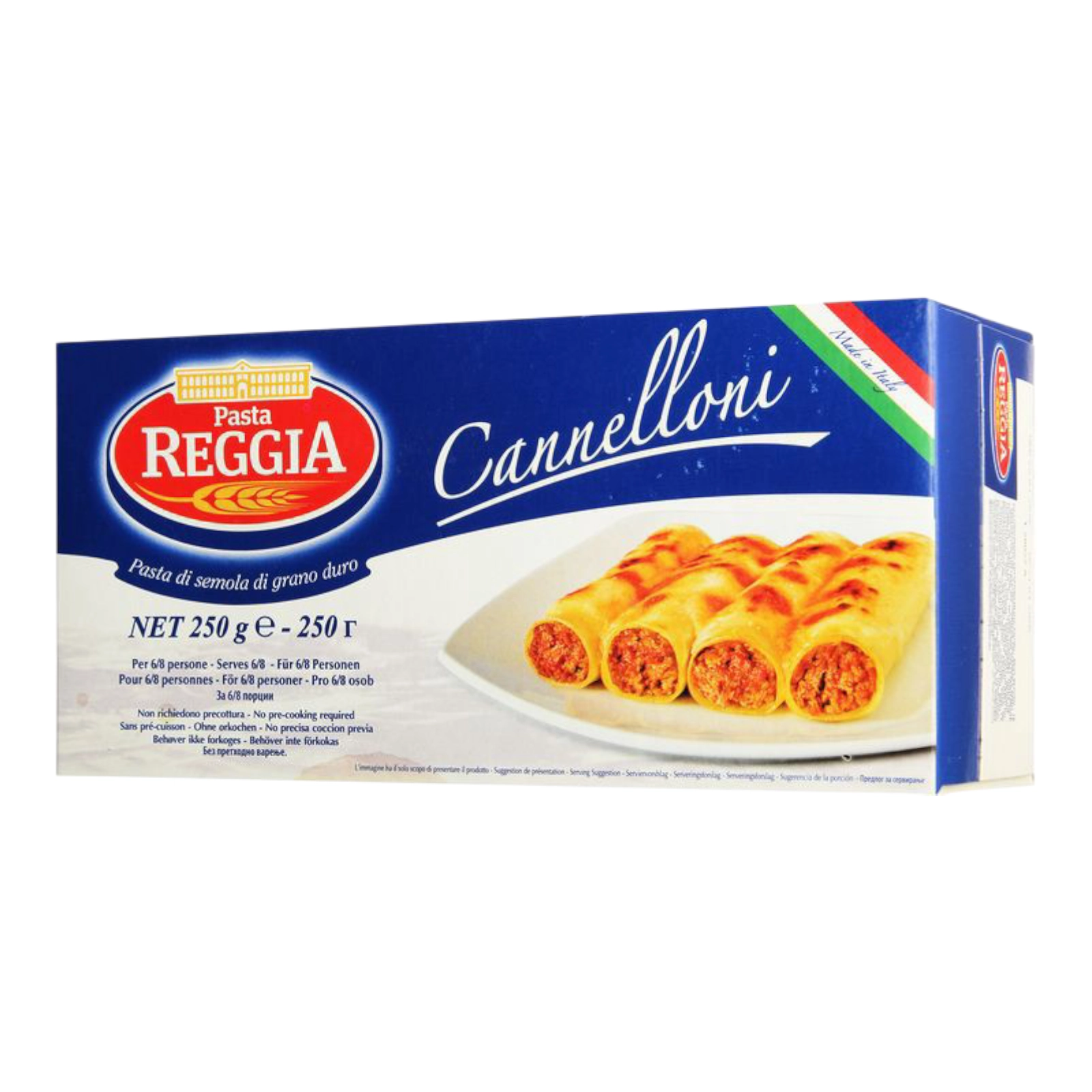 Макарони Pasta ReggiA канелоні