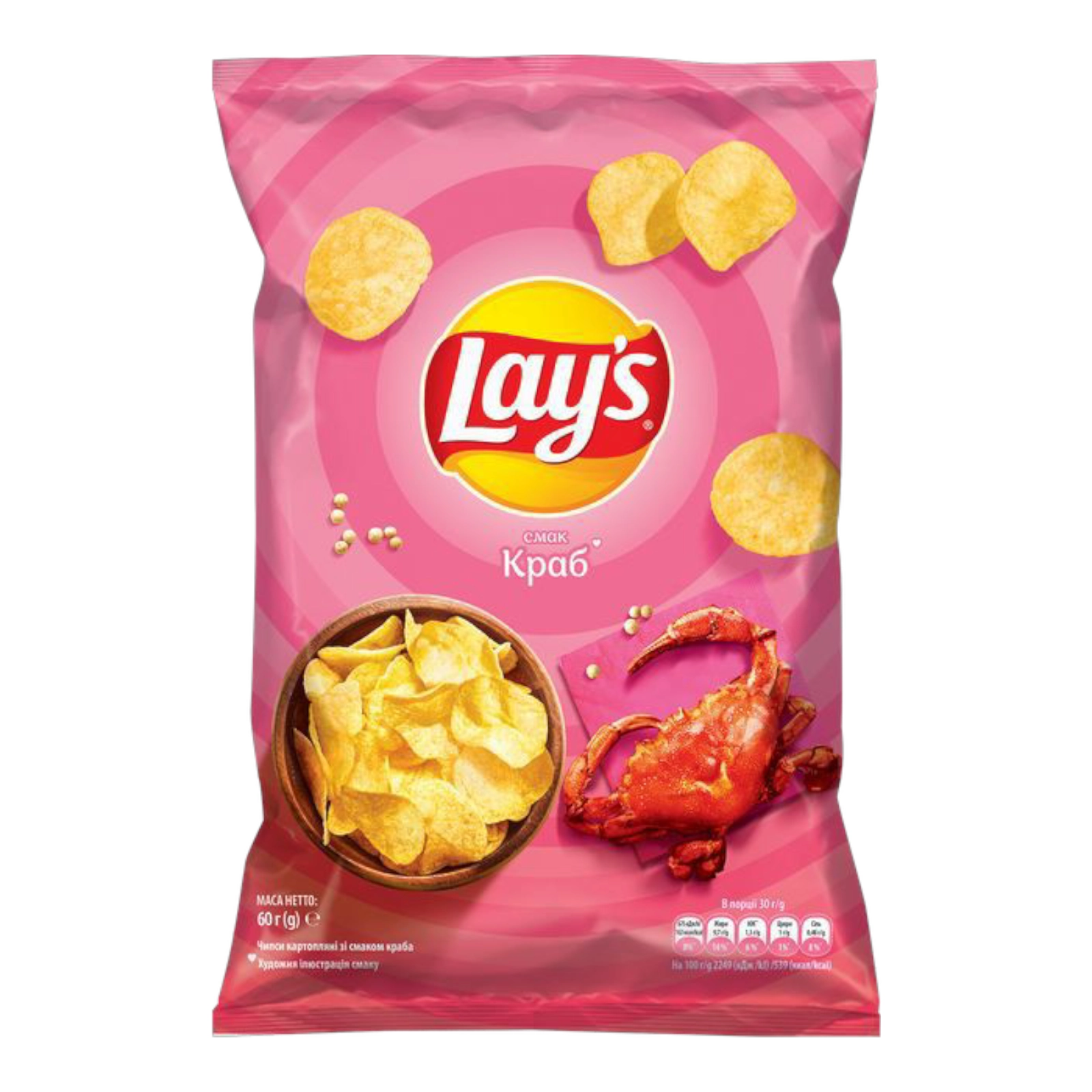 Чіпси Lay's Краб 60 г