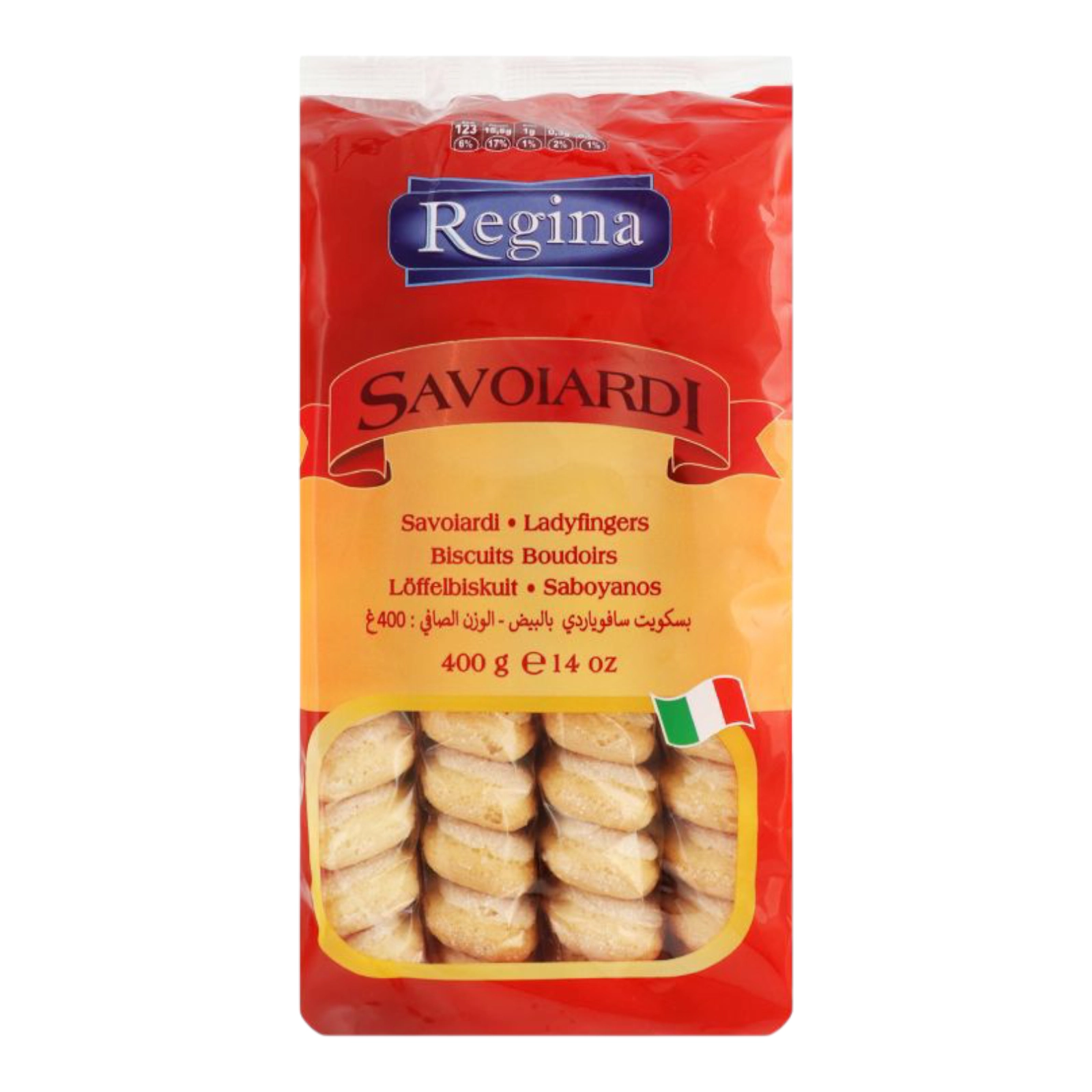 Печиво Regina Savoiardi 400 г