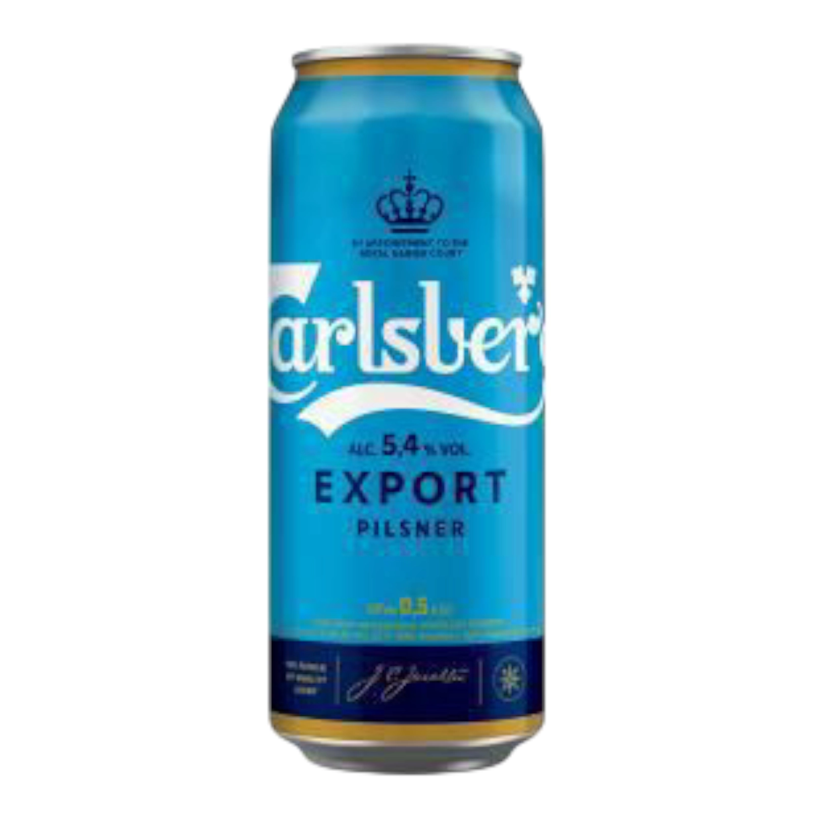 Пиво Карлсберг Експорт ж/б 0.5л