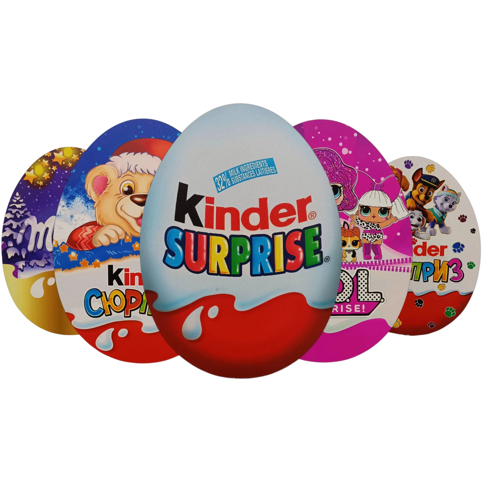 Коробка кіндер велика