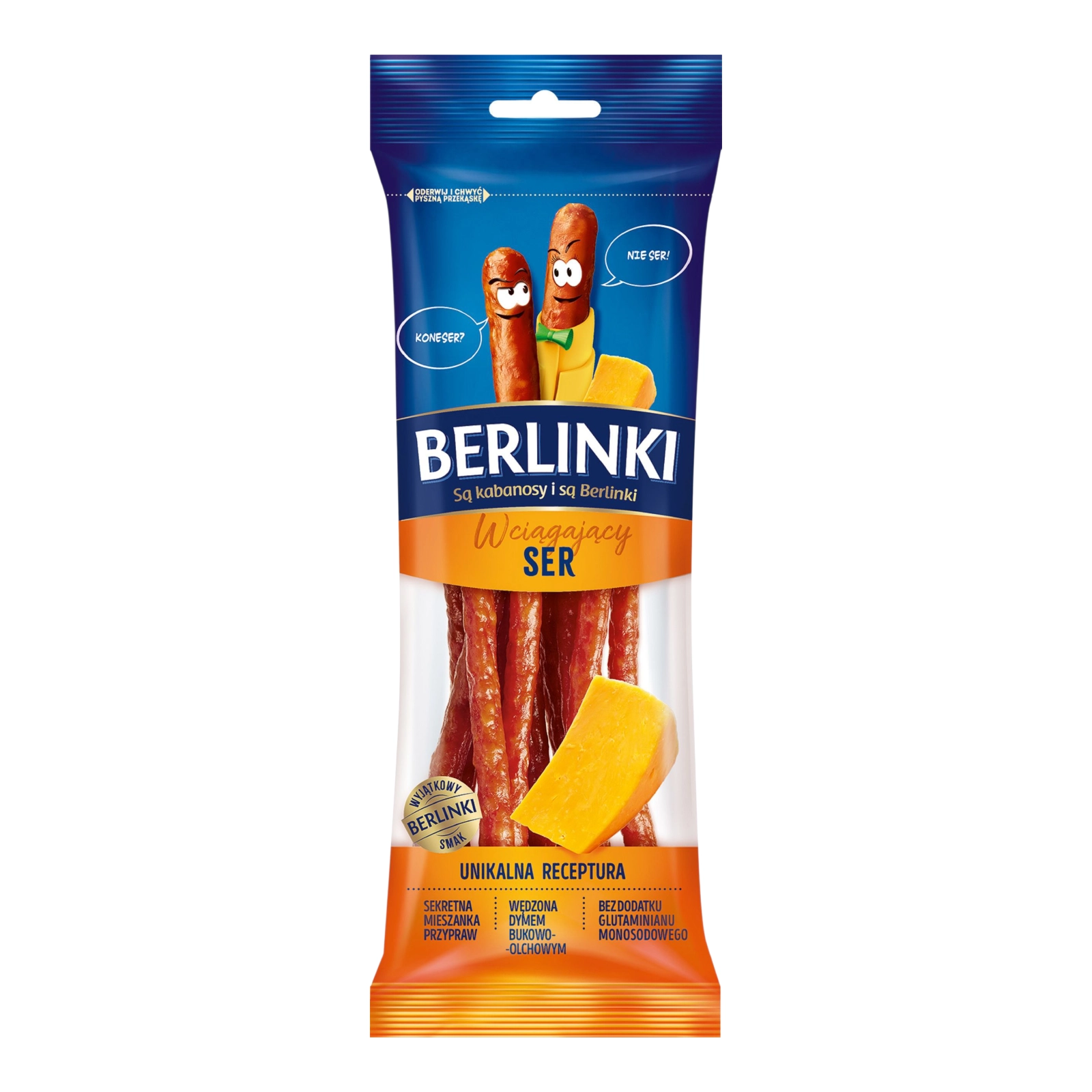 Кабаноси Берлінки 75г