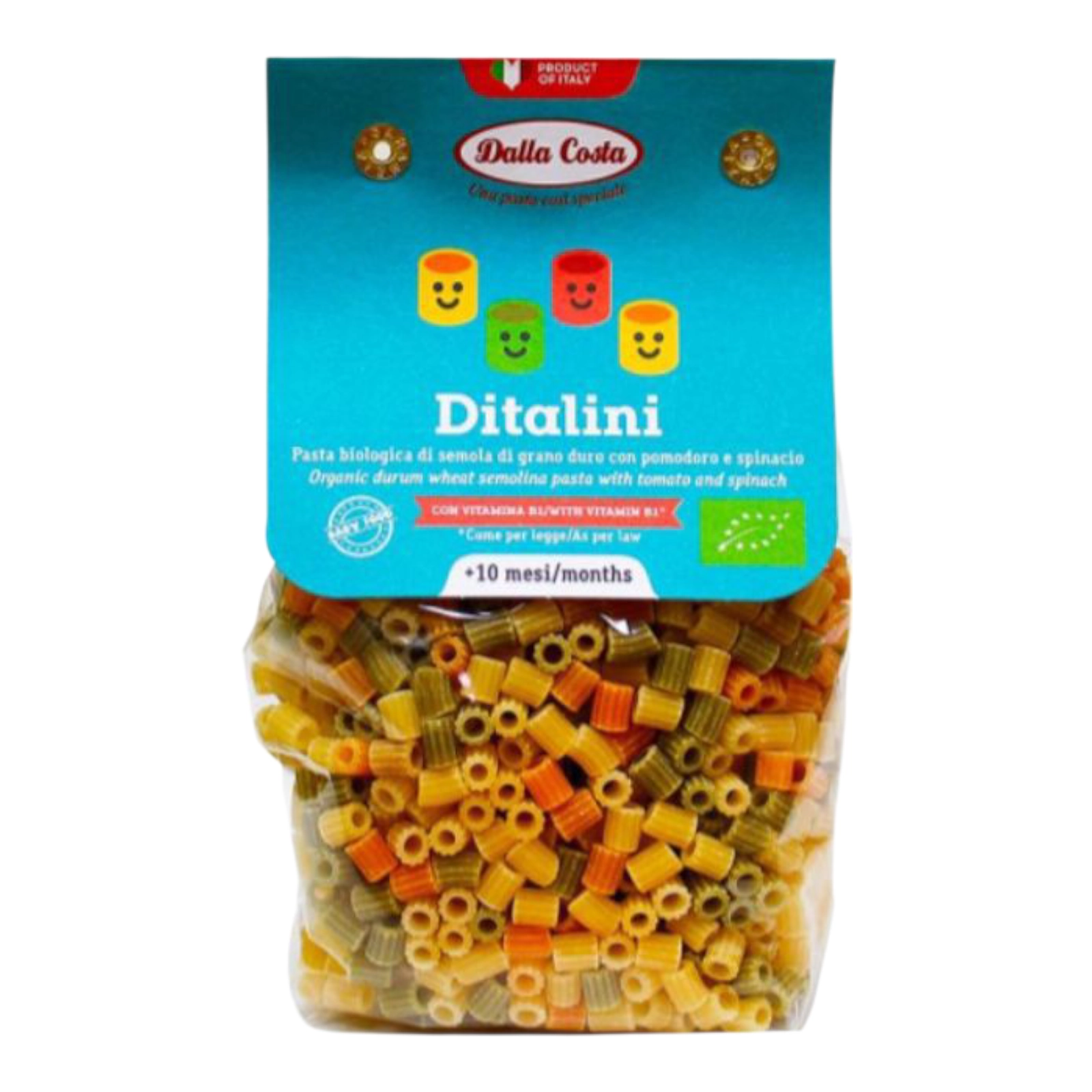 Макарони Ditalini 250g