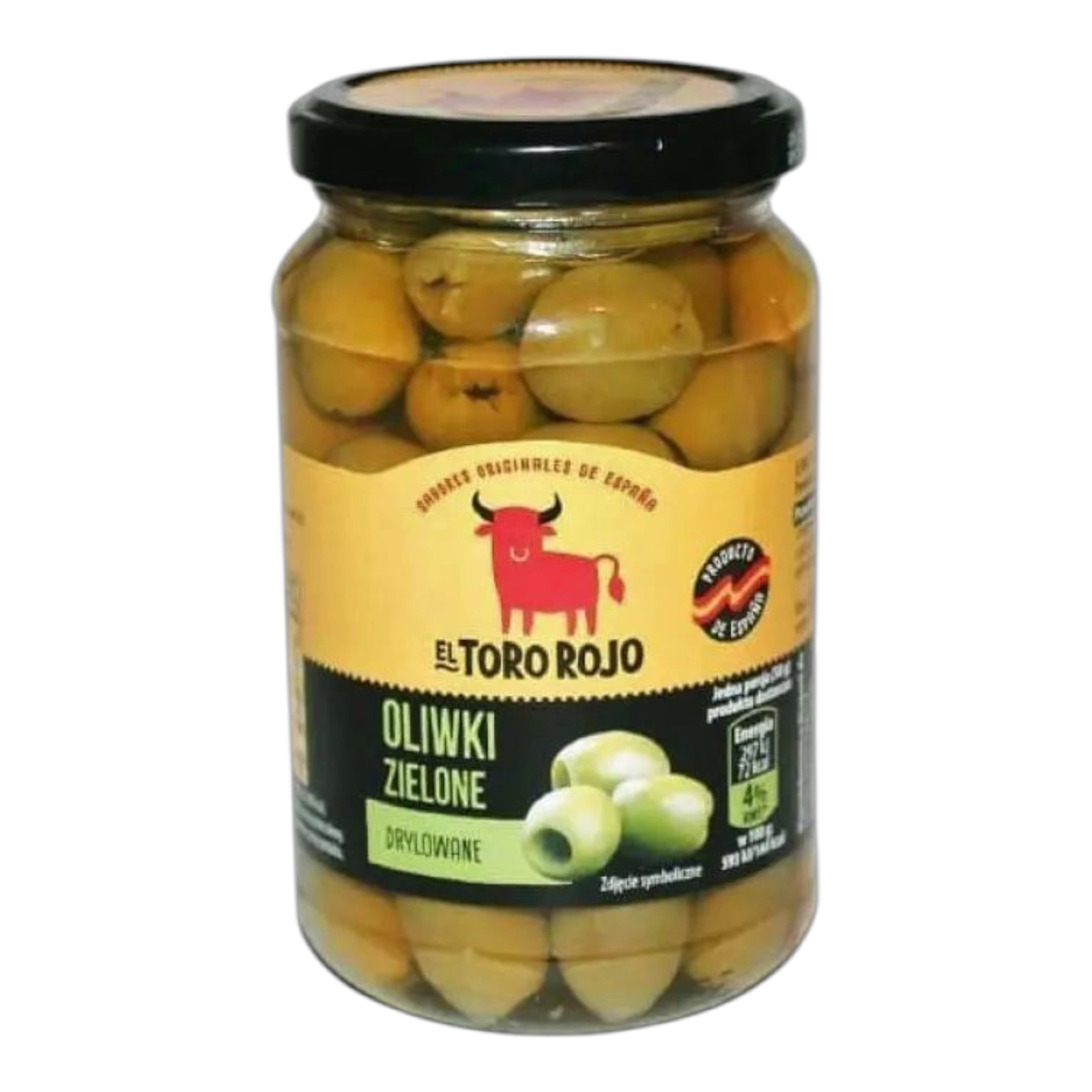 Оливки Toro Rojo без кісточки