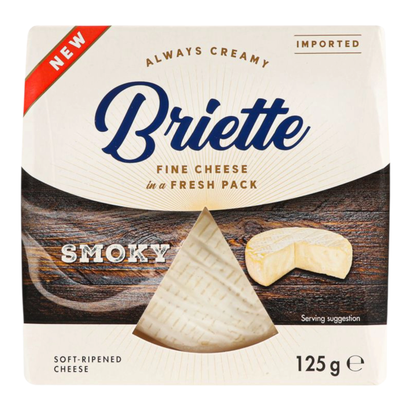 Сир Briette Smoky 125g