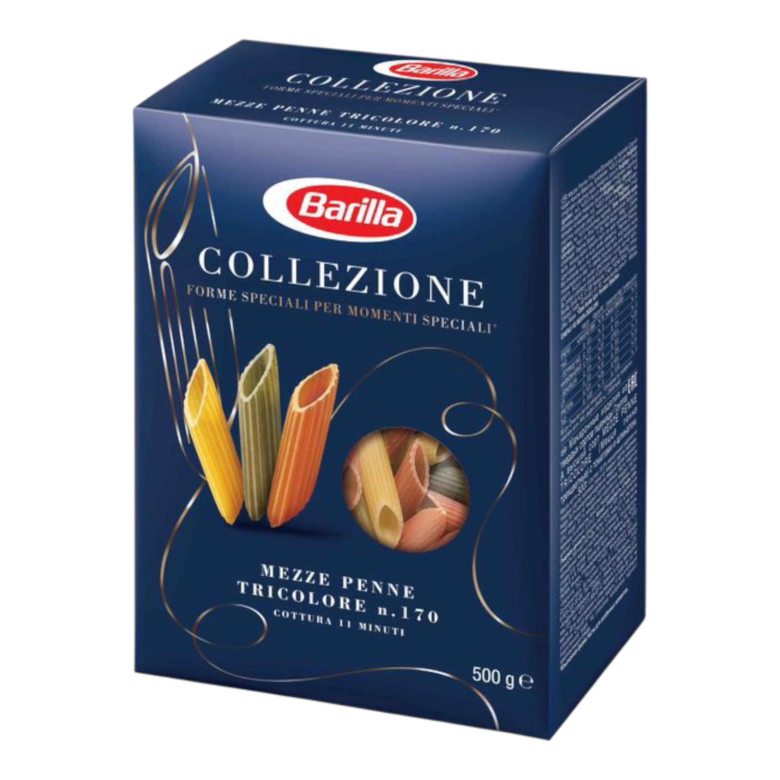 Макарони Barilla кольорові 500g