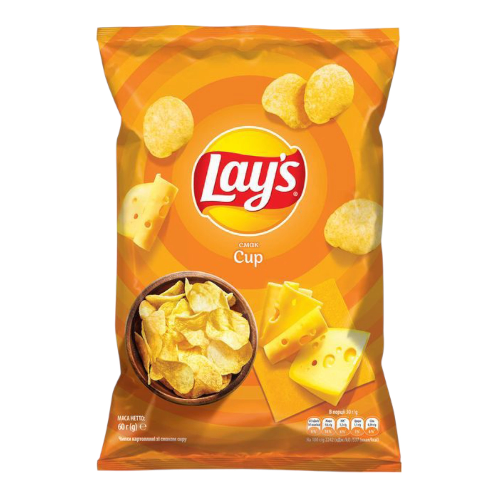 Чіпси Lays Сир 60