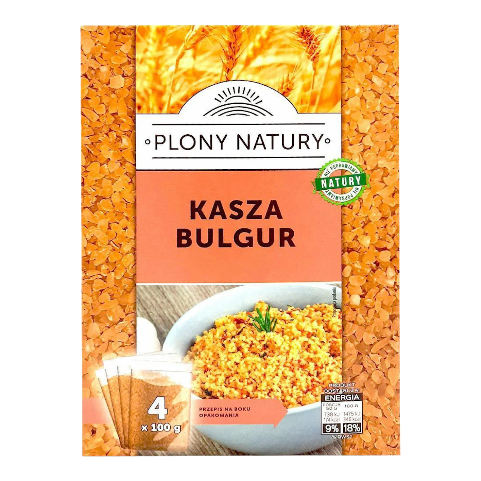 Булгур 400г Плоні Натурі