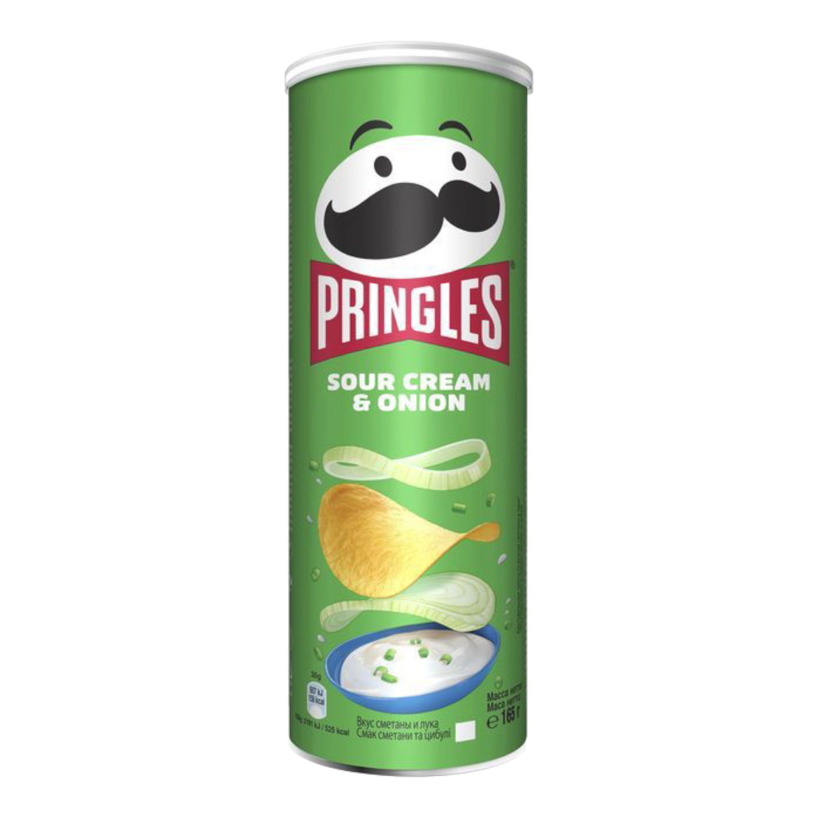 Чіпси Pringles sour cream i onion 165g