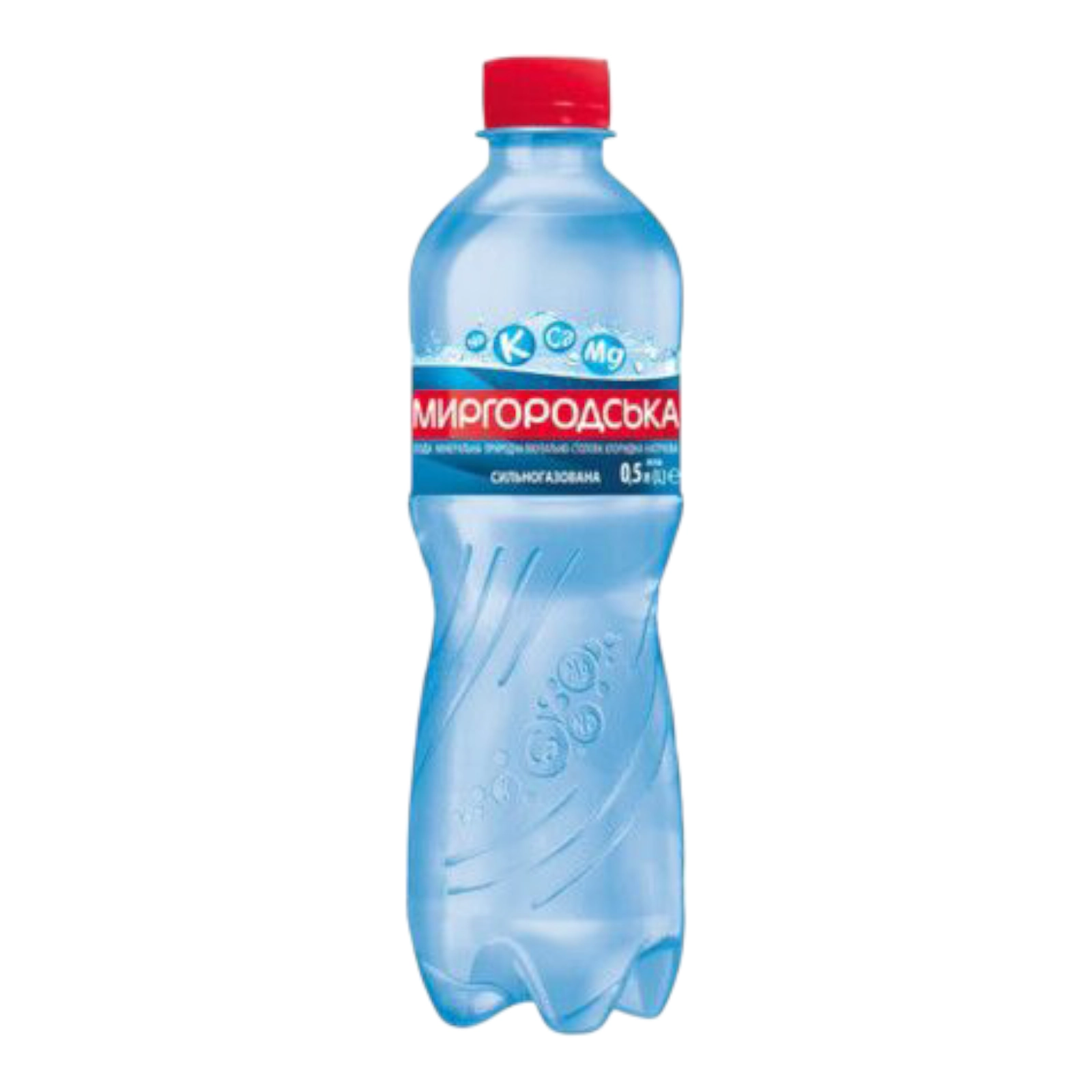 Миргородська сильногазована 0.5л.