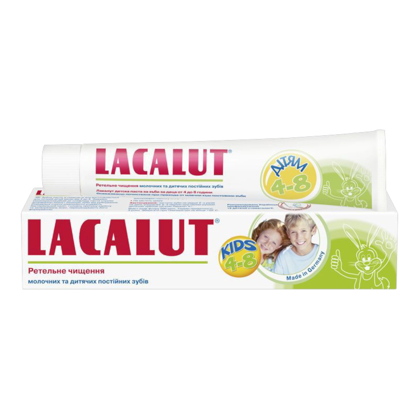 Зубна паста дит 4-8р