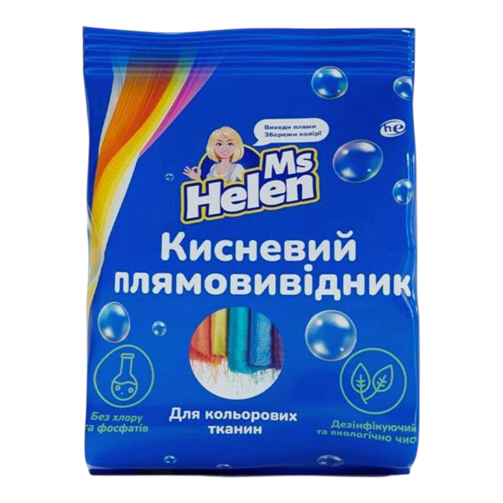 Кисневий порошок MsHelen кольорлвий 1kg