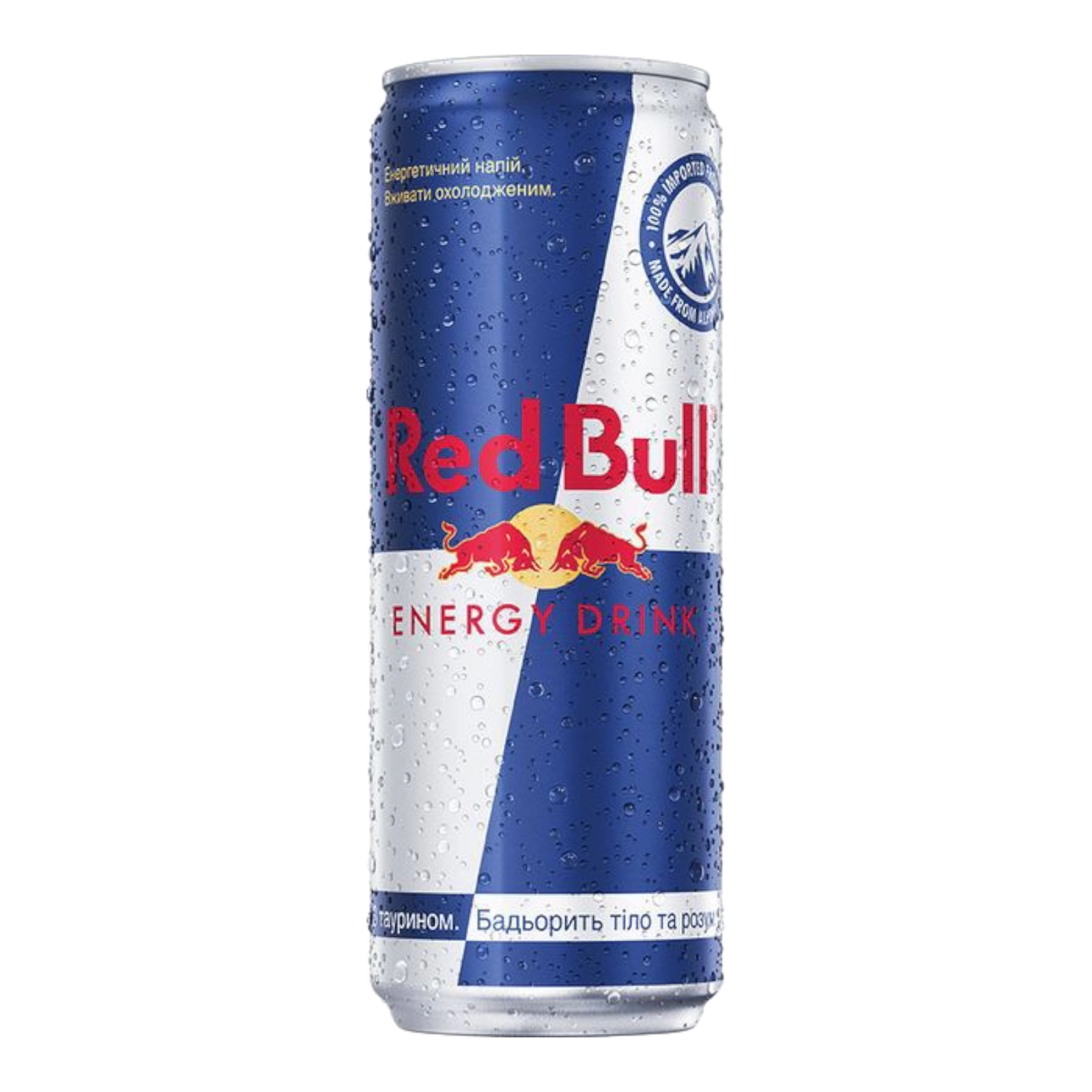 Red Bull 0.355ml