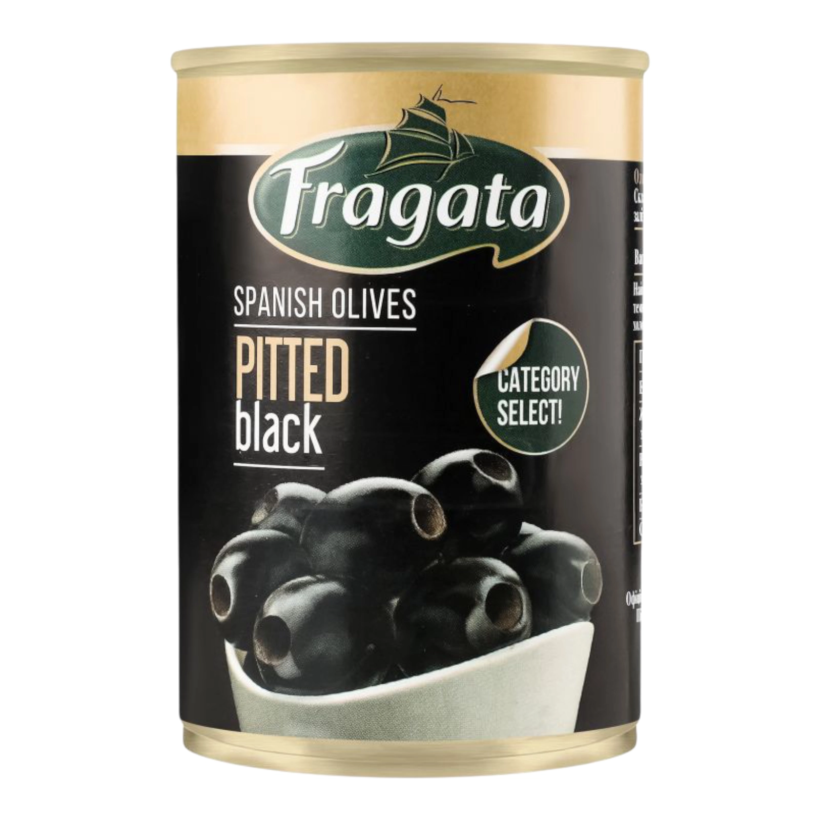 маслини без кіст Фрегат