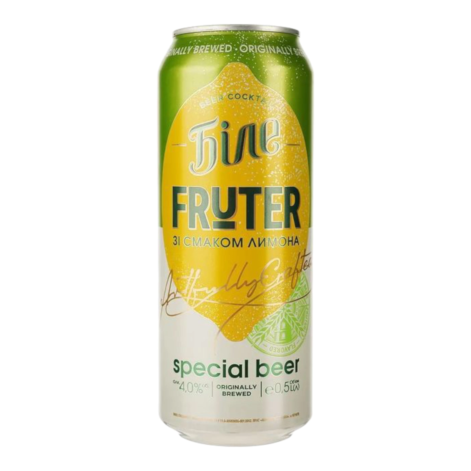 Пиво Fruter Біле зі смаком лимону ж/б 0.5л
