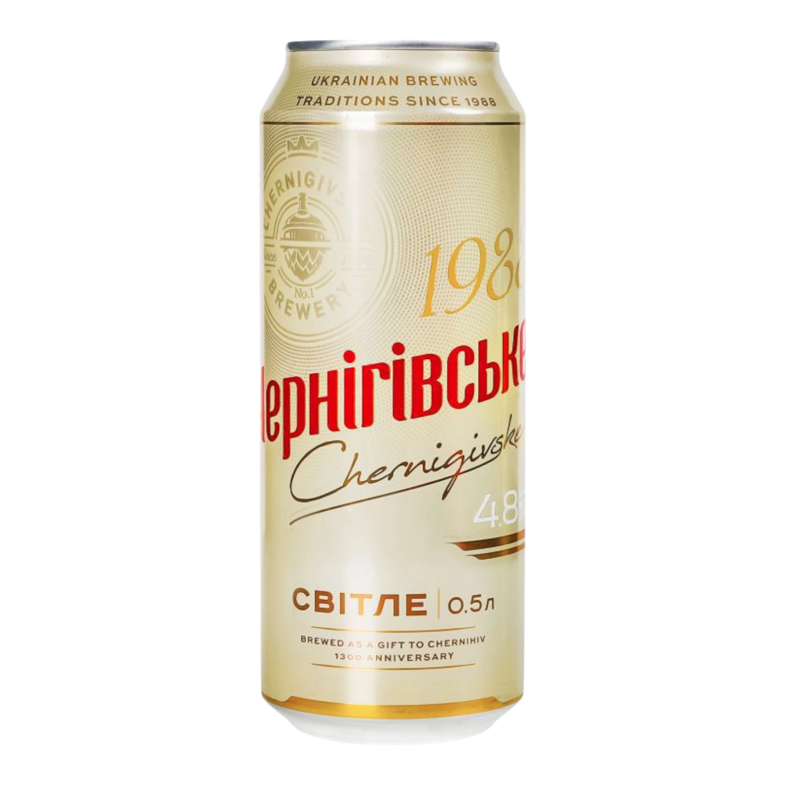 Пиво Чернігівське Світле ж/б 0.5л