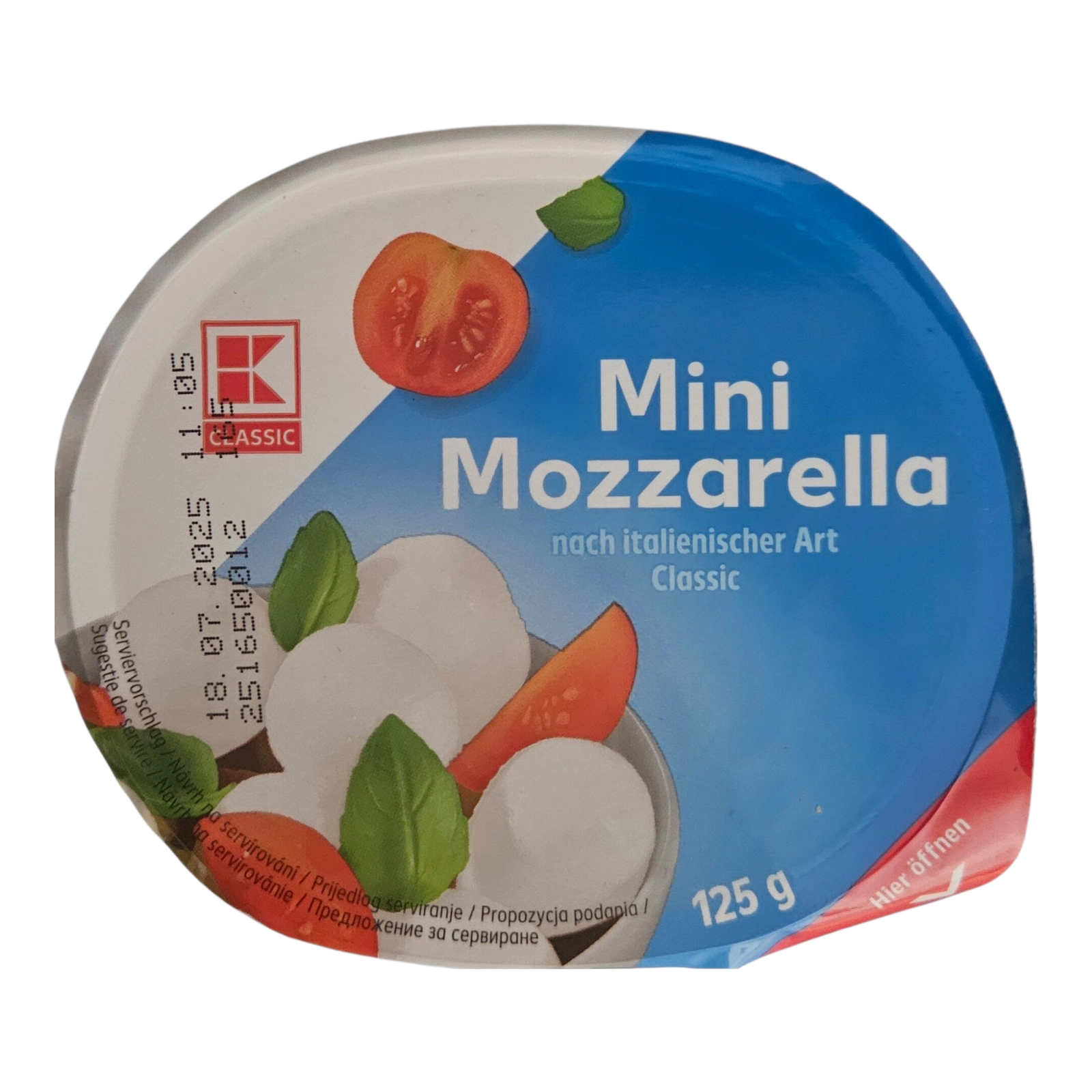 Сир Jogar Моцарела міні 125гр