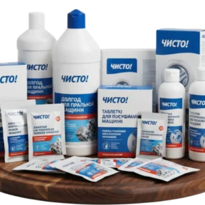 Догляд за пральними та посудомийними машинами