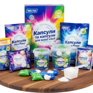 Порошки та капсули для прання